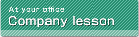 company lesson